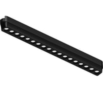 Магнитный трековый светильник ARTE LAMP RAPID SMART A2969PL-1BK