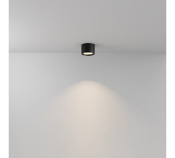 Потолочный светильник MAYTONI Hydra LED 10W алюминий Черный C090CL-10W3K-B