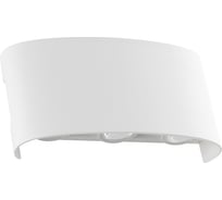 Фасадный светильник ARTE LAMP BOSTO A3122AL-6WH