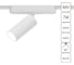 Магнитный трековый светильник ARTE LAMP RAPID A1156PL-1WH 2