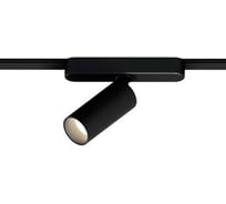 Магнитный трековый светильник ARTE LAMP RAPID A1156PL-1BK