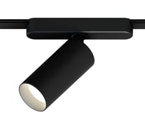 Магнитный трековый светильник ARTE LAMP RAPID A1158PL-1BK