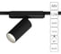 Магнитный трековый светильник ARTE LAMP RAPID A1158PL-1BK 2