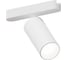 Магнитный трековый светильник ARTE LAMP RAPID A1158PL-1WH 1