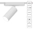 Магнитный трековый светильник ARTE LAMP RAPID A1158PL-1WH 2