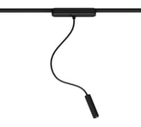 Магнитный трековый светильник ARTE LAMP RAPID A1162PL-1BK