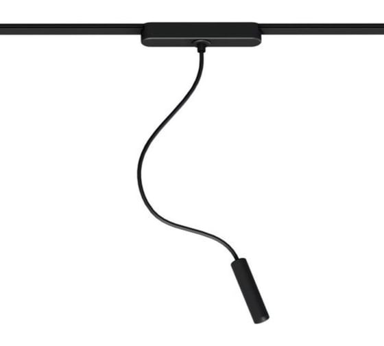 Магнитный трековый светильник ARTE LAMP RAPID A1162PL-1BK