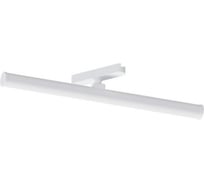 Магнитный трековый светильник ARTE LAMP RAPID A1165PL-1WH