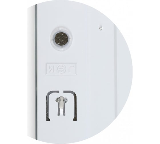 Панель (LED) универсальная Smartbuy Pro 48W /4000K SBL-UNIEMC-48W-40