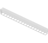 Магнитный трековый светильник ARTE LAMP RAPID A1169PL-1WH