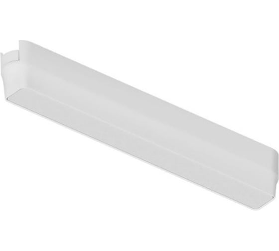 Магнитный трековый светильник ARTE LAMP RAPID A6153PL-1WH
