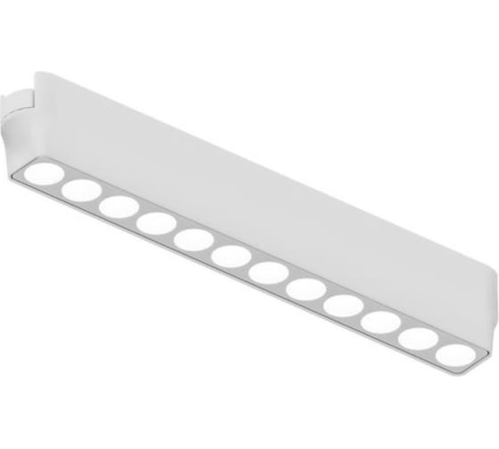 Магнитный трековый светильник ARTE LAMP RAPID A6154PL-1WH 1