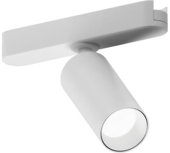 Магнитный трековый светильник ARTE LAMP RAPID A6156PL-1WH