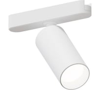 Магнитный трековый светильник ARTE LAMP RAPID A6158PL-1WH