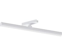 Магнитный трековый светильник ARTE LAMP RAPID A6165PL-1WH