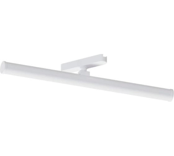 Магнитный трековый светильник ARTE LAMP RAPID A6165PL-1WH