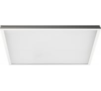 Панель (LED) универсальная Smartbuy Pro 48W /6500K SBL-UNIEMC-48W-65