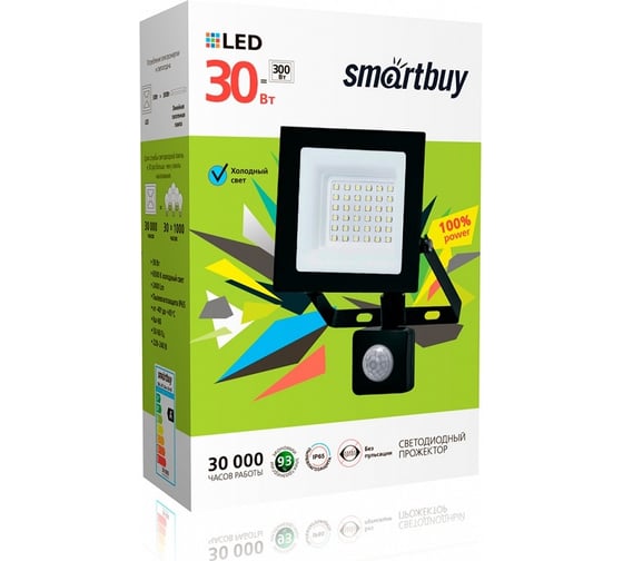 Светодиодный (LED) прожектор Smartbuy FL Sensor Pro 30W/6500K/IP65 SBL-EFLSEN-30-65