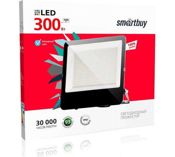 Светодиодный (LED) прожектор Smartbuy FL SMD Pro 300W/6500K/IP65 SBL-EFLSMD-300-65