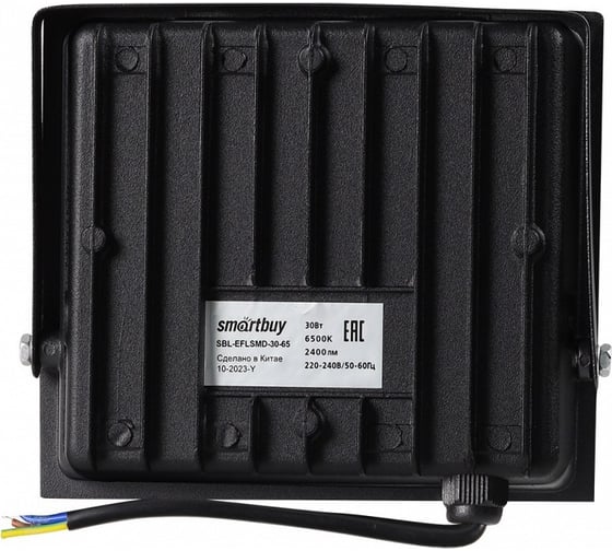 Светодиодный (LED) прожектор Smartbuy FL SMD Pro 30W/6500K/IP65 SBL-EFLSMD-30-65