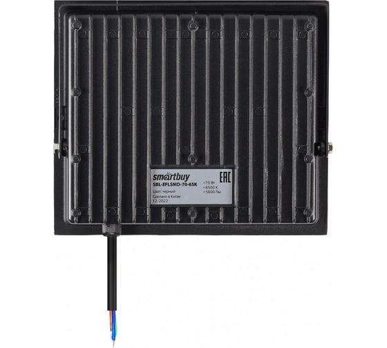 Светодиодный (LED) прожектор Smartbuy FL SMD Pro 70W/6500K/IP65 SBL-EFLSMD-70-65