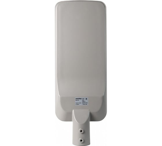 Уличный консольный LED светильник Smartbuy SLPro 150Вт 6500K 15000лм IP65 SBL13701