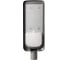 Уличный консольный LED светильник Smartbuy SLPro 150Вт 6500K 15000лм IP65 SBL13701 2