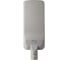 Уличный консольный LED светильник Smartbuy SLPro 150Вт 6500K 15000лм IP65 SBL13701 3