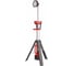 Аккумуляторная мачта освещения Milwaukee M18 SAL2-0 4933492486 2