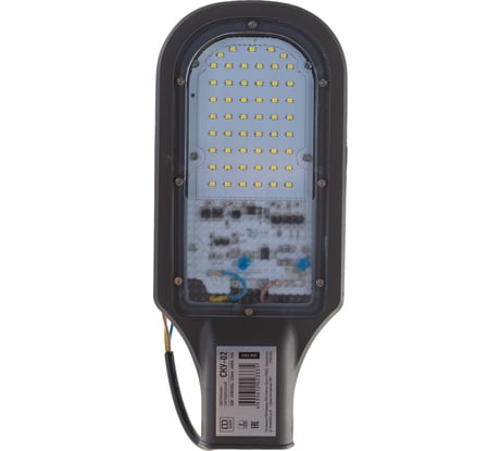 Светодиодный уличный светильник LLT СКУ-02 серии PRO 45Вт 230В 6500К IP65 4690612023335