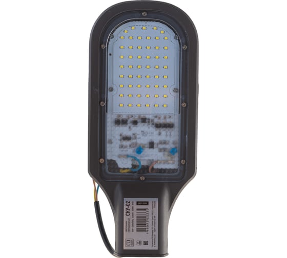 Светодиодный уличный светильник LLT СКУ-02 серии PRO 45Вт 230В 6500К IP65 4690612023335 1