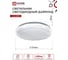 Светильник светодиодный IN HOME серии DECO ДАЙМОНД 70Вт 230В 6500К 6300Лм 496x85мм 4690612052489 2