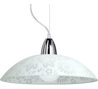 Люстра Vitaluce V6159/1S