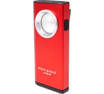 Ручной фонарик КВТ "Explorer" FL-6795 82062