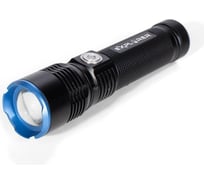 Ручной фонарик КВТ "Explorer" FL-7732 82058