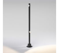 Светильник садово-парковый светодиодный Elektrostandard Latent 35174/F черный a066696