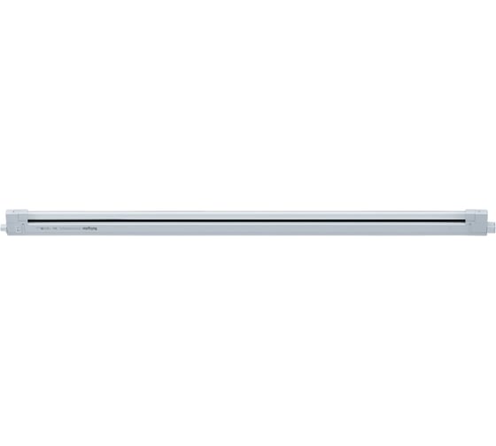 Светильник Navigator NEL-A1-E130-T4-840/WH ЛПБ T4 30Вт XXX 94506