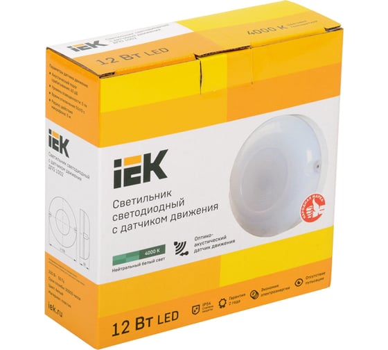 Светильник LED с акустическим датчиком IEK ДПО 1002, 12Вт, 4000K, IP54 LDPO3-1002-012-4000-K01