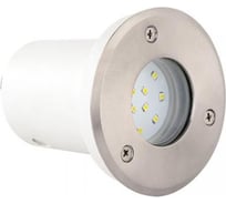 Встраиваемый светильник HOROZ ELECTRIC СВЕТОДИОДНЫЙ SAFIR 1.2W Синий 220-240V 079-003-0002 HRZ00001042