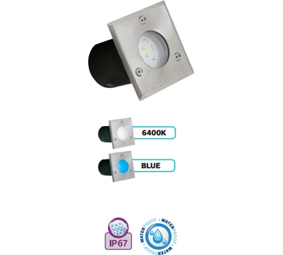Встраиваемый светильник HOROZ ELECTRIC СВЕТОДИОДНЫЙ INCI 1.2W Синий 220-240V 079-004-0002 HRZ00001044