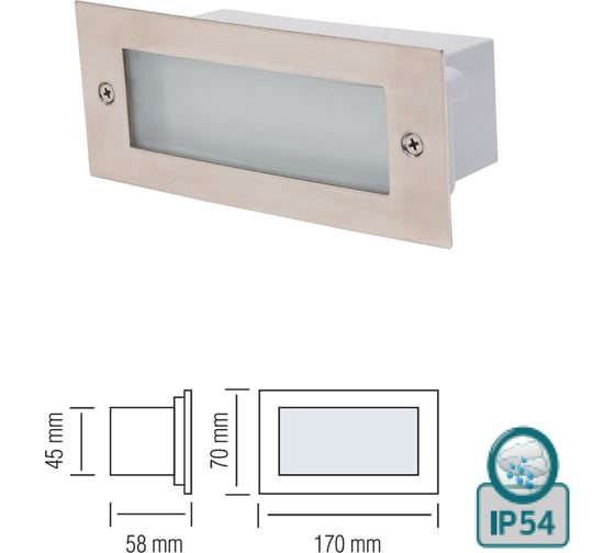Встраиваемый светильник HOROZ ELECTRIC СВЕТОДИОДНЫЕ SEDEF 3W Белый 220-240V 079-015-0002 HRZ33002828