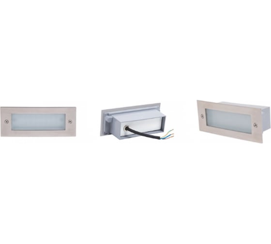 Встраиваемый светильник HOROZ ELECTRIC СВЕТОДИОДНЫЕ SEDEF 3W Белый 220-240V 079-015-0002 HRZ33002828