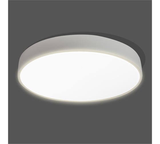 Светодиодный потолочный светильник Smartbuy (LED) 50Вт MEZZO 6500К, белый SBL14333