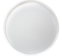 Светодиодный потолочный светильник Smartbuy (LED) 70Вт MEZZO 6500К, белый SBL14340