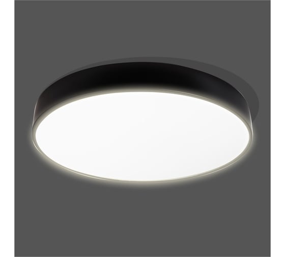 Светодиодный потолочный светильник Smartbuy (LED) 70Вт MEZZO 6500К, черный SBL14326