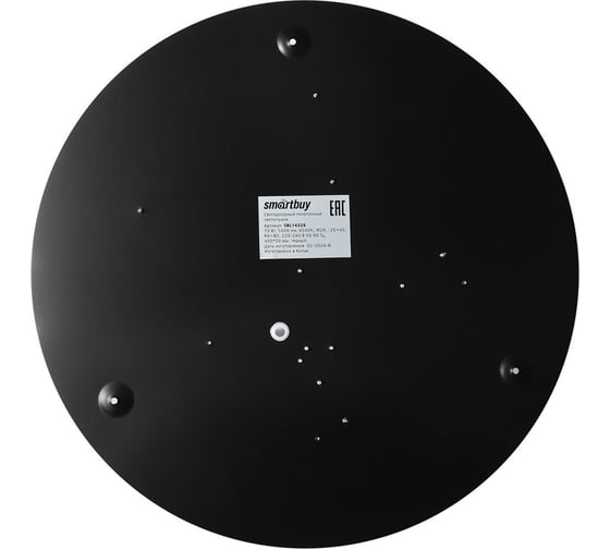 Светодиодный потолочный светильник Smartbuy (LED) 70Вт MEZZO 6500К, черный SBL14326