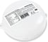 Cветодиодный светильник Smartbuy BT Круг 15Вт с ДД/4000K/IP65 SBL-BTR15-40ms 5