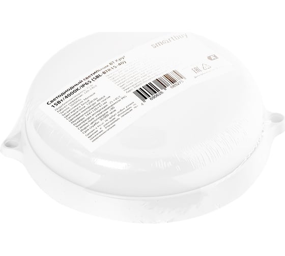 Cветодиодный светильник Smartbuy BT Круг 15Вт/4000K/IP65 SBL-BTR15-40