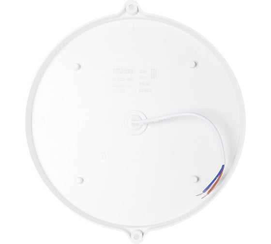 Cветодиодный светильник Smartbuy BT Круг 22Вт с ДД/4000K/IP65 /100 SBL-BTR22-40ms
