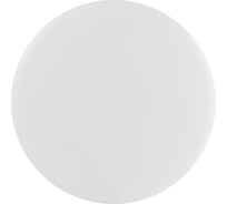 Cветодиодный светильник Smartbuy BT Круг 30Вт с ДД/4000K/IP65 /60 SBL-BTR30-40ms